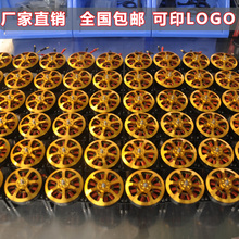 Crazy Motor 5008/330KV multi-rotor hexa copter brushless motor TL96020 for 17-18 inch prop