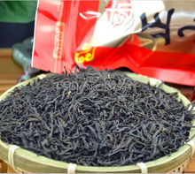 250g Top Class Lapsang Souchong without smoke Wuyi Organic Black Tea Warm Stomach The Chinese Green