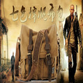 PU Leather Bags Restore Ancient Ways Travel Backpack Bag Black Men