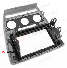 JSTMAX Car DVD CD Radio Fascia Panel Face Plate For SKODA Octavia 2008-2013 Grey-HQ Stereo Facia Trim Dash CD Installation Kit