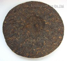 2003 Year Puerh Tea 357g Ripe Puer Famous aged Pu er A2PC135 Free Shipping