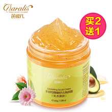 2016 Rushed Direct Selling Shea Hand Scrub Exfoliating Cream Winter Massage Whitening Moisturizing Calloused Wax Film Beauty