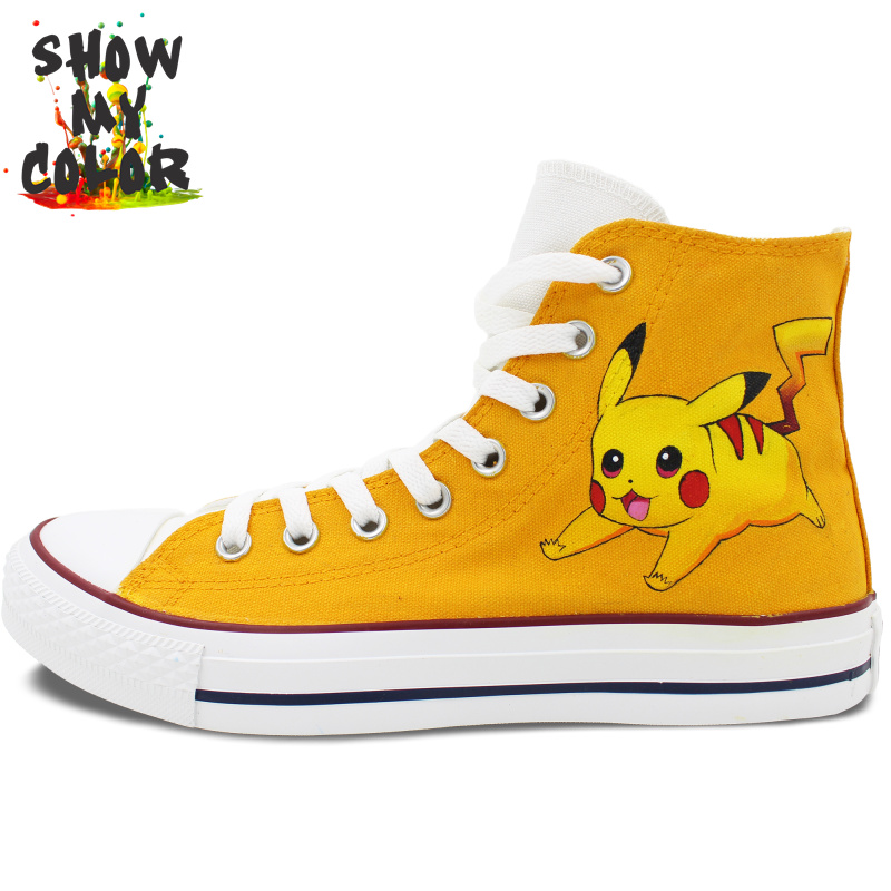 converse banane converse banane