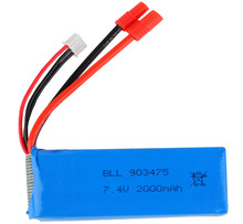 Syma 7.4V 2000mah Lipoly battery Spare part for Quadcopter RC Drone helicopter