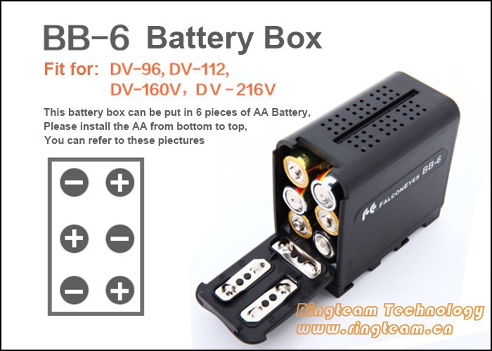 BB-6 Battery Case-4