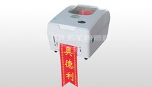 YH-108 ribbon printer for a basket of flowers Digital Hot Foil Ribbon Printer,Auto Foil Ribbon Printer Machine Price offer
