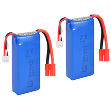 2PCS 7.4V 25C 2000mAh R Plug Battery for Syma X8C X8W X8G Drone Quadcopter BC525