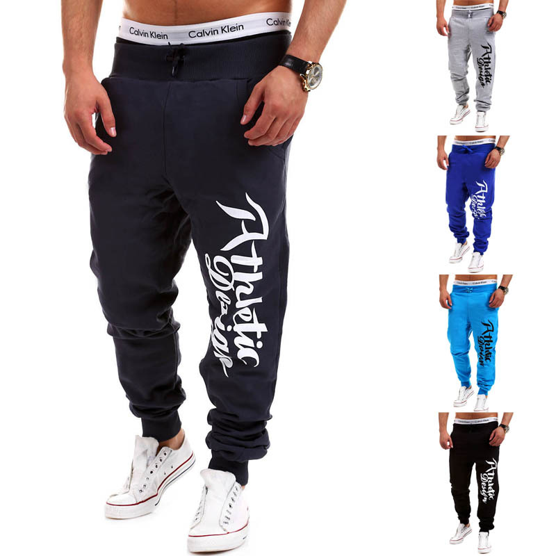 The new spring 2015 men\'s fashion casual pants me...