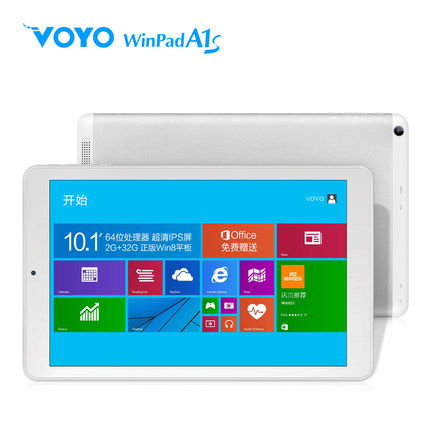 S01676 VOYO A1S Z7375 Quad Core Tablet PC Windows 8 1 10 1 IPS Screen Tablets