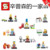 Venta al por mayor 10 lote SY256 Building Blocks Super Heroes Avengers Minifigures los Simpsons Mini figuras ladrillos figura de juguete para niños