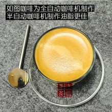 AA Level Green Coffee Slimming Italian Espresso Italy Coffee Beans Fresh Roasted Mellow Coffee Slimming 454G