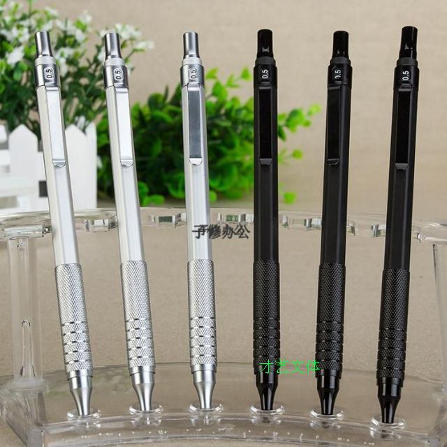 2pcs lot M G 0 5mm mechanical pencils Metal shell office school stationery writing supplies