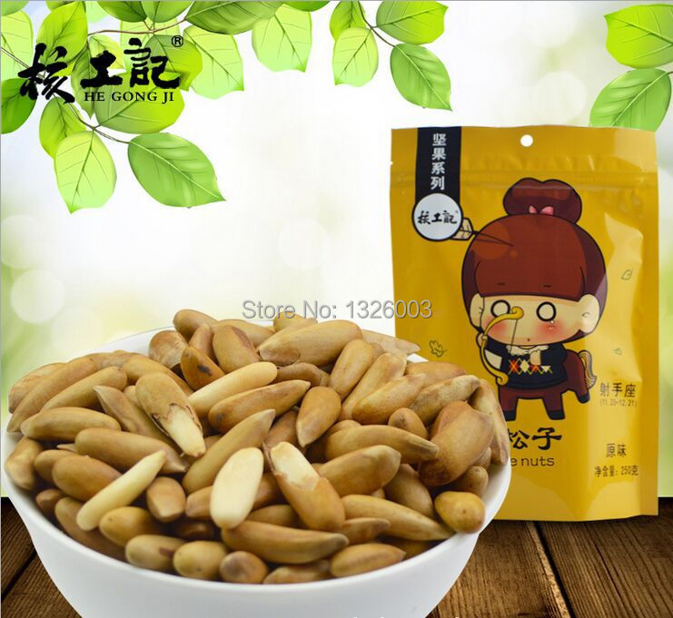 250g Brazil Pine Nuts Natural Delicious Casual Leisure Snack Organic Green Dried Fruit Food Kernel Nut
