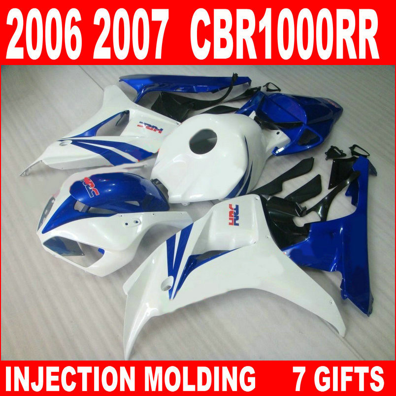 poly cbr 1000 rr 2006