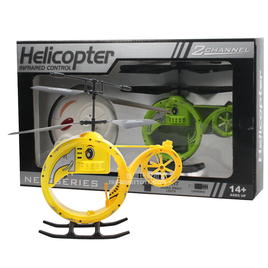 [group] fight Shuo source F106 remote control aircraft supply sci-fi helicopter model toy origin novice anti fall