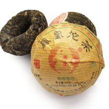 Old Premium 100g raw puer tea Yunnan menghai 100g puer Old pu er Tea Tree Materials