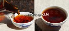 250g Made in 1985 Chinese Ripe Puer Tea The China Naturally Organic Puerh Tea Black Tea