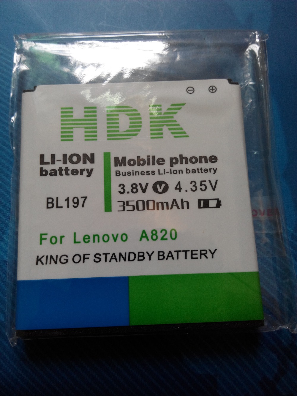 Bl197 3500     Lenovo A820 A820T A800 S868T S750 S720i A798T S870E S899T   .  .
