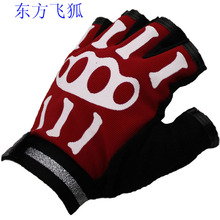 Summer Sun super cool bone dry finger exercise gloves cycling non-slip gloves