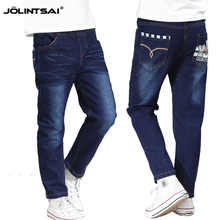 New Spring Autumn Jeans For Boys 2015 Print Children’s Jeans Full Length Kid Children Clothing Washed Trousers Denim Pants