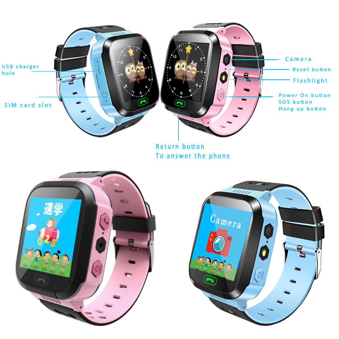kurio watch sim card