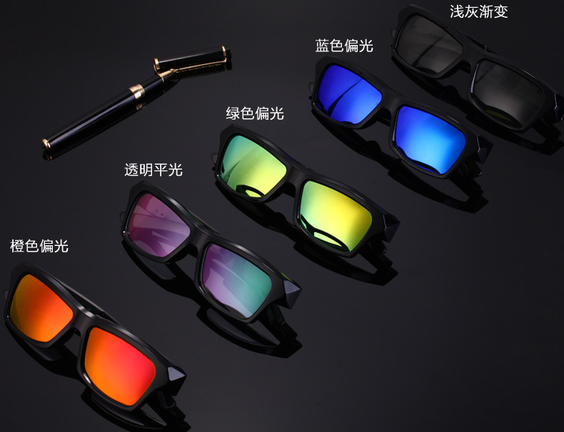 Fashion Sports Stereo Wireless Bluetooth 4.1 Headset headphone Polarized Driving