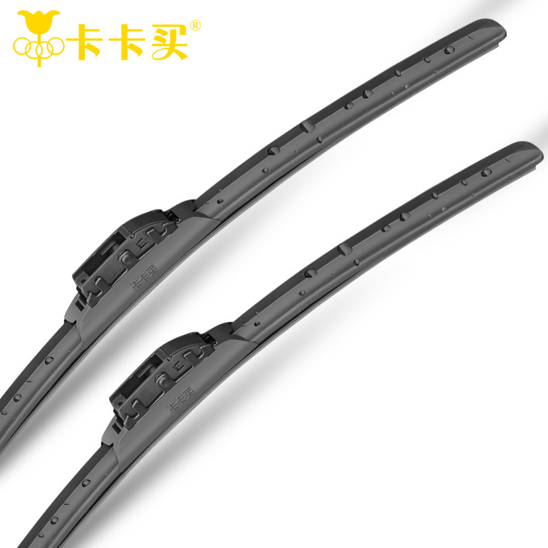 New arrived 2pcs car Replacement Parts Windscreen Wipers The front wiper blades for Citroen Elysee 2013