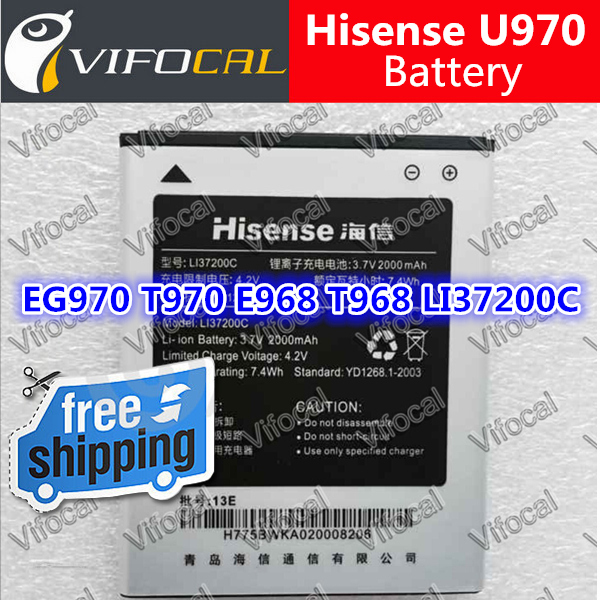 Hisense u970  EG970 T970 E968 T968 LI37200C  2000  100%     +  