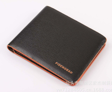 SALE High Quality PU Leather Men Wallet Short Paragraph Designer Brand Men Wallets Fashion Colored Border