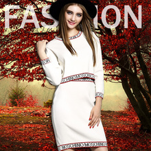 Long mu mu knit dresses