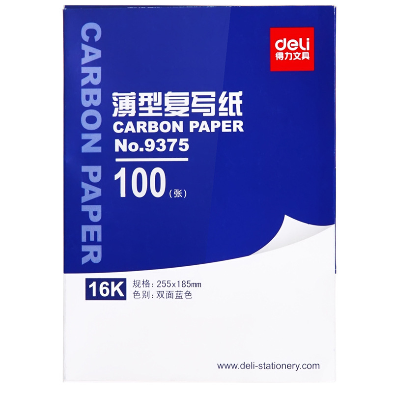 types of carbon paper types of carbon paper