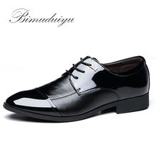2016 Men PU leather strap business dress casual shoes British fashion STYLE breathable comfortable texture male flat wedding