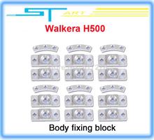 2014 Newest Original Walkera Body fixing block Spare Parts for Drone RC WALKERA TALI H500 FPV Hexacopter helicopter boy gift