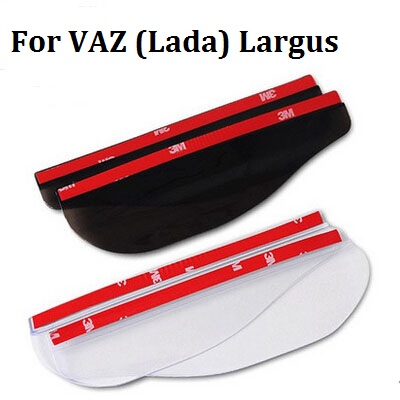 For VAZ Lada Largus accessories 3D Car Rain Eyebrow Rearview mirror rain gear 2pcs set