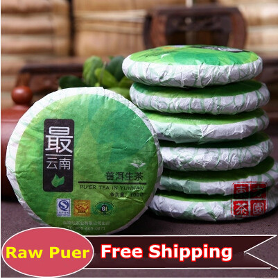 Гаджет  Only $3.66!!! Chinese Yunnan Puer Tea Raw Puerh Pu