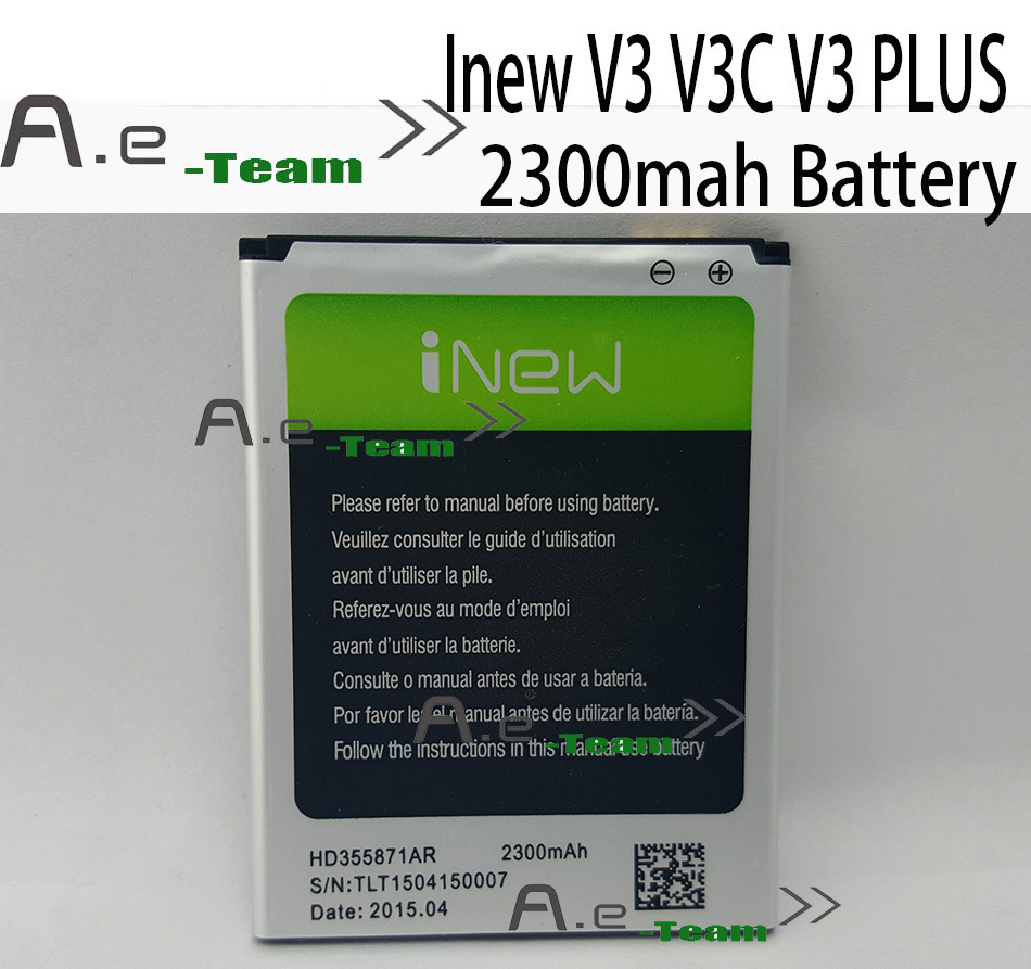 iNew V3 Battery 100 Original High Quality 2300mAh large capacity Li ion Battery Replacement for iNew