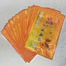 28PCS Medical Plaster For joints Waist aches Foot Pain Relief Patch relief Joint pain Neck Pain Athritis health care Q230X