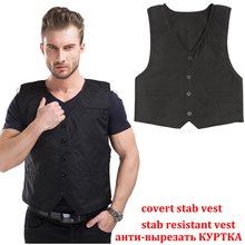 New 4 story stab resistant vest Lightweight soft for police use v-neck covert schutzweste tatico self-defense anti cut stab vest
