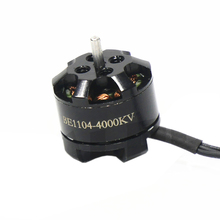 4000KV1104 Mini Drone Brushless Motor Multicopter Accessories for 150 160 QAV Racing RC Quadcopter Multicopter UAV
