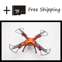 dron con camara 2 axis gyro camera syma with camara drone lentes simulator syma camera X5SW