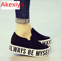 Akexiya Free Shipping 2017 Autumn And Winter Ulz For Za Ng all match Black Letter Flavor