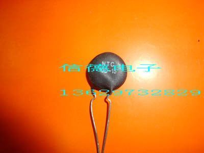 Ntc thermistor 47d 15