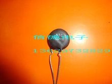 Ntc thermistor 47d-15