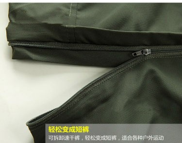 930488862_1654148470_12