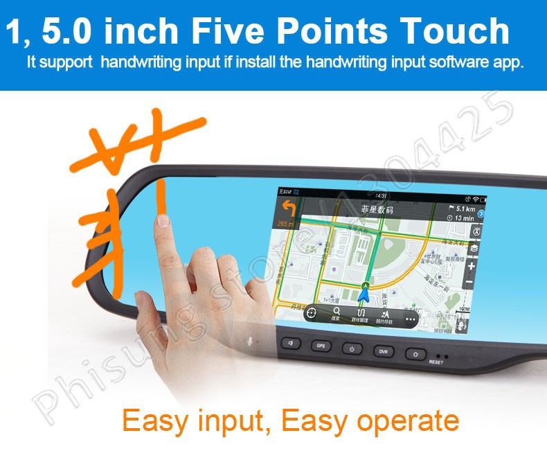 Q8-5.0 Touch screen1