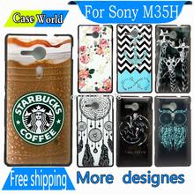 Case Cover For sony xperia SP M35h Starbucks Ice Coffee Painted Custom Luxury Cellphone Hard Plastic