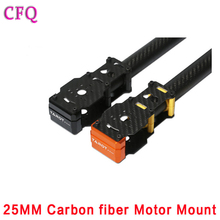 Quadcopter Tarot kit T810 960 25mm Carbon Motor Mount Quadrocopter Frame Kit Quadrocopters Quadcopter Kit rc drone diy drone kit