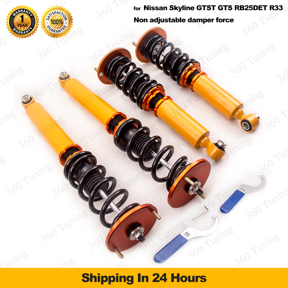  Nissan GTST R33 GTST GTS RB25DET Coilover  -  Coilovers    