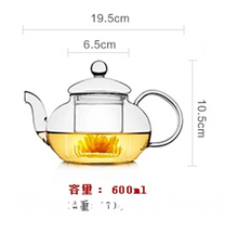 hot sale heat resistant clear glass kung fu teapot set with filter 6 double wall cups