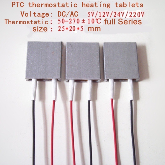 Купить Отопление v элемент 12v / 5v / 24v / 220-вольт ptc ...